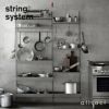 String System ストリング システム メタルシェルフ ローエッジ 78×30×2cm 1枚入 カラー：3色 デザイン：ニルス・ストリニング