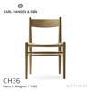 Carl Hansen & Son カール・ハンセン＆サン CH327 ダイニングテーブル W198cm オーク（オイルフィニッシュ） 1台 + CH36 アームレスチェア オーク （オイルフィニッシュ） 4脚 セット