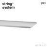 String System ストリング システム メタルシェルフ ローエッジ 58×30×2cm 1枚入 カラー：3色 デザイン：ニルス・ストリニング