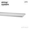 String System ストリング システム メタルシェルフ ローエッジ 58×20×2cm 1枚入 カラー：3色 デザイン：ニルス・ストリニング