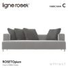 ligne roset リーン・ロゼ ROSETOpium ロゼオピューム 3P ソファ 3人掛け ファブリック：Cランク デザイン：ディジェ・ゴメズ