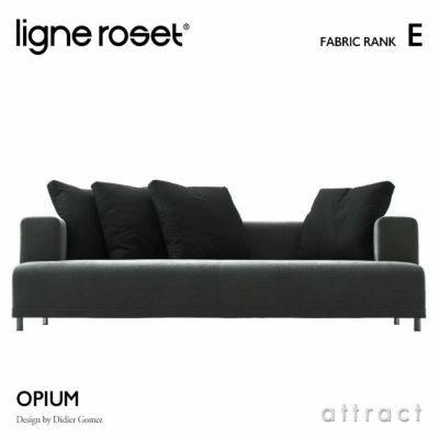 ligne roset リーン・ロゼ ROSETKashima ロゼカシマ 3P ソファ 3人掛け ファブリック：Lランク  デザイン：ミッシェル・デュカロワ | アトラクト・オンラインショップ