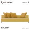 ligne roset リーン・ロゼ ROSETOpium ロゼオピューム 3P ソファ 3人掛け ファブリック：Iランク デザイン：ディジェ・ゴメズ