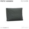 FRITZ HANSEN フリッツ・ハンセン ALPHABET SOFA アルファベットソファ PL001 別売り ソファクッション Steelcut Trio スチールカットトリオ デザイン：ピエロ・リッソーニ ※ソファ本体別売り