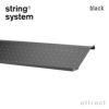 String System ストリング システム メタルシューズラック 78×30cm 1枚入 カラー：3色 デザイン：ニルス・ストリニング