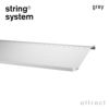 String System ストリング システム メタルシューズラック 78×30cm 1枚入 カラー：3色 デザイン：ニルス・ストリニング