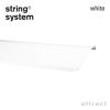 String System ストリング システム メタルシューズラック 78×30cm 1枚入 カラー：3色 デザイン：ニルス・ストリニング