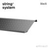 String System ストリング システム メタルシューズラック 58×30cm 1枚入 カラー：3色 デザイン：ニルス・ストリニング