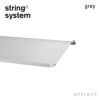 String System ストリング システム メタルシューズラック 58×30cm 1枚入 カラー：3色 デザイン：ニルス・ストリニング