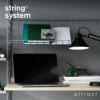 String System ストリング システム メタルマガジンシェルフ 78×30cm 1個入 カラー：3色 デザイン：ニルス・ストリニング