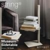 String Furniture ストリングファニチャー Museum ミュージアム サイドテーブル 昇降式 カラー：5色 デザイン：TAF Studio