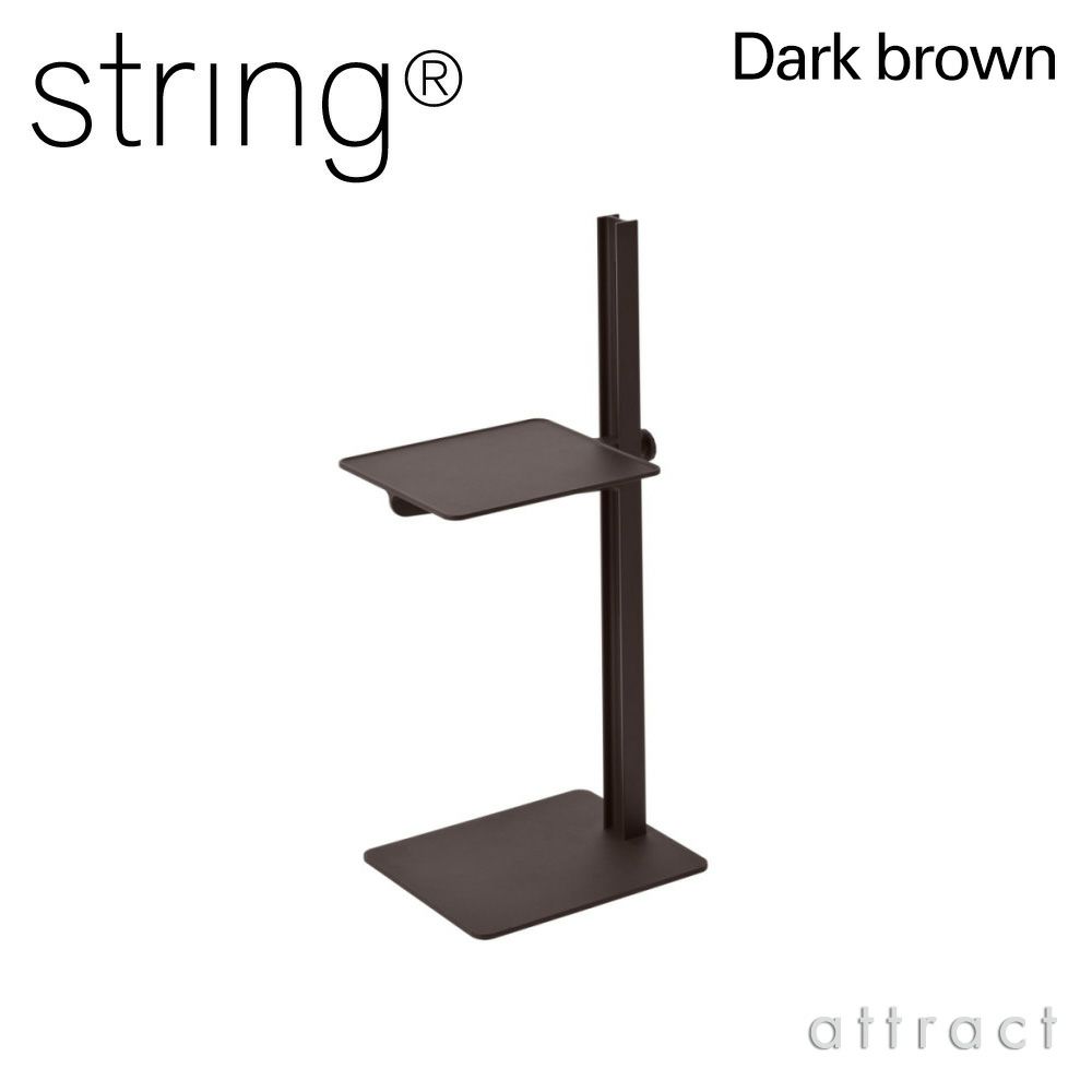 String Furniture ストリングファニチャー Museum ミュージアム サイドテーブル 昇降式 カラー：5色 デザイン：TAF Studio