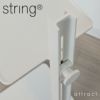 String Furniture ストリングファニチャー Museum ミュージアム サイドテーブル 昇降式 カラー：5色 デザイン：TAF Studio