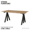 String Furniture ストリングファニチャー Works ワークス 電動 昇降式ワークデスク サイズ：1400×780mm カラー：5色 デザイン：ビヨーン・ダールストローム＆アンナ・フォン・フェーヴェン