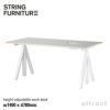 String Furniture ストリングファニチャー Works ワークス 電動 昇降式ワークデスク サイズ：1400×780mm カラー：5色 デザイン：ビヨーン・ダールストローム＆アンナ・フォン・フェーヴェン