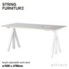 String Furniture ストリングファニチャー Works ワークス 電動 昇降式ワークデスク サイズ：1600×780mm カラー：5色 デザイン：ビヨーン・ダールストローム＆アンナ・フォン・フェーヴェン