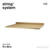 String System ストリング システム ワークデスク 78×58cm 1枚入 カラー：6色 デザイン：ニルス・ストリニング