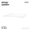 String System ストリング システム ワークデスク 78×58cm 1枚入 カラー：6色 デザイン：ニルス・ストリニング