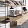 String System ストリング システム ワークデスク 78×58cm 1枚入 カラー：6色 デザイン：ニルス・ストリニング