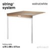 String System ストリング システム 折りたたみ式テーブル 78×96×71cm 1個入 カラー：7色 デザイン：ニルス・ストリニング ※フロアパネルのみ対応