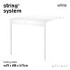 String System ストリング システム 折りたたみ式テーブル 78×96×71cm 1個入 カラー：7色 デザイン：ニルス・ストリニング ※フロアパネルのみ対応