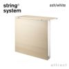 String System ストリング システム 折りたたみ式テーブル 78×96×71cm 1個入 カラー：7色 デザイン：ニルス・ストリニング ※フロアパネルのみ対応