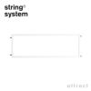 String System ストリング システム ボウルシェルフ 78×30cm 1個入 カラー：ホワイト デザイン：ニルス・ストリニング