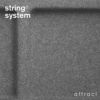 String System ストリング システム ボウルシェルフ フェルト 78×30cm 1個入 カラー：2色 デザイン：ニルス・ストリニング