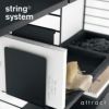 String System ストリング システム ボウルシェルフ フェルト 78×30cm 1個入 カラー：2色 デザイン：ニルス・ストリニング