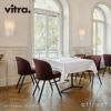 Vitra ヴィトラ Mikado ミカド アームチェア アルミダイキャストベース （カラー：4色） ウッドベース（カラー：2色） ファブリック：F30（Plano プラノ） デザイン：バーバー・オズガビー