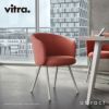 Vitra ヴィトラ Mikado ミカド アームチェア アルミダイキャストベース （カラー：4色） ウッドベース（カラー：2色） ファブリック：F30（Plano プラノ） デザイン：バーバー・オズガビー