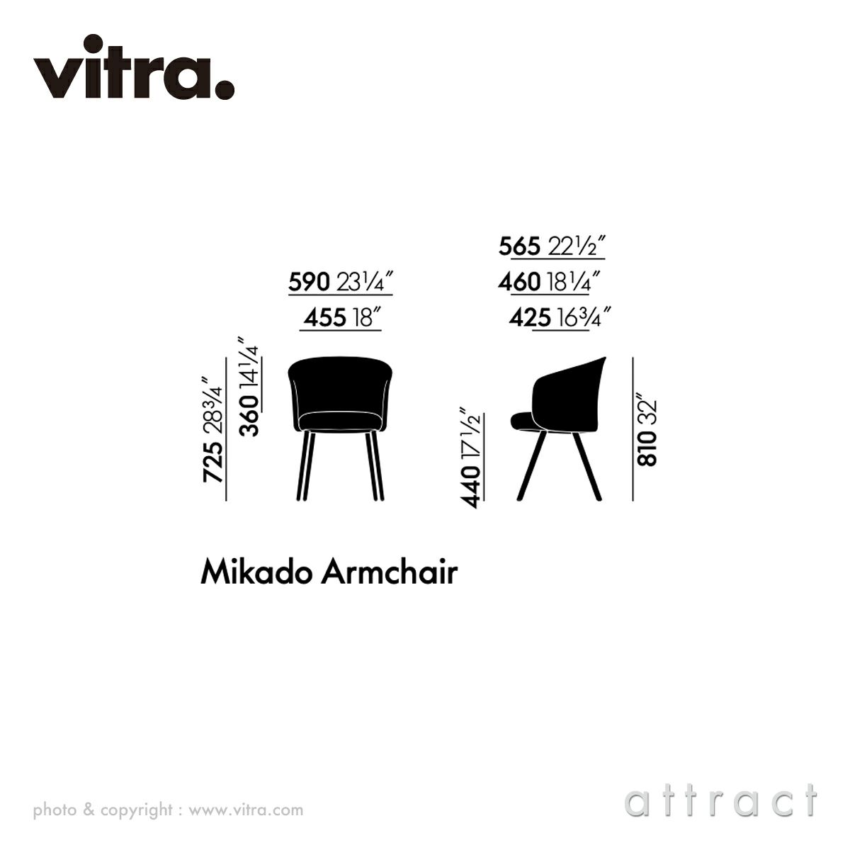 Vitra ヴィトラ Mikado ミカド アームチェア アルミダイキャストベース （カラー：4色） ウッドベース（カラー：2色） ファブリック：F80（Dumet デュメ） デザイン：バーバー・オズガビー