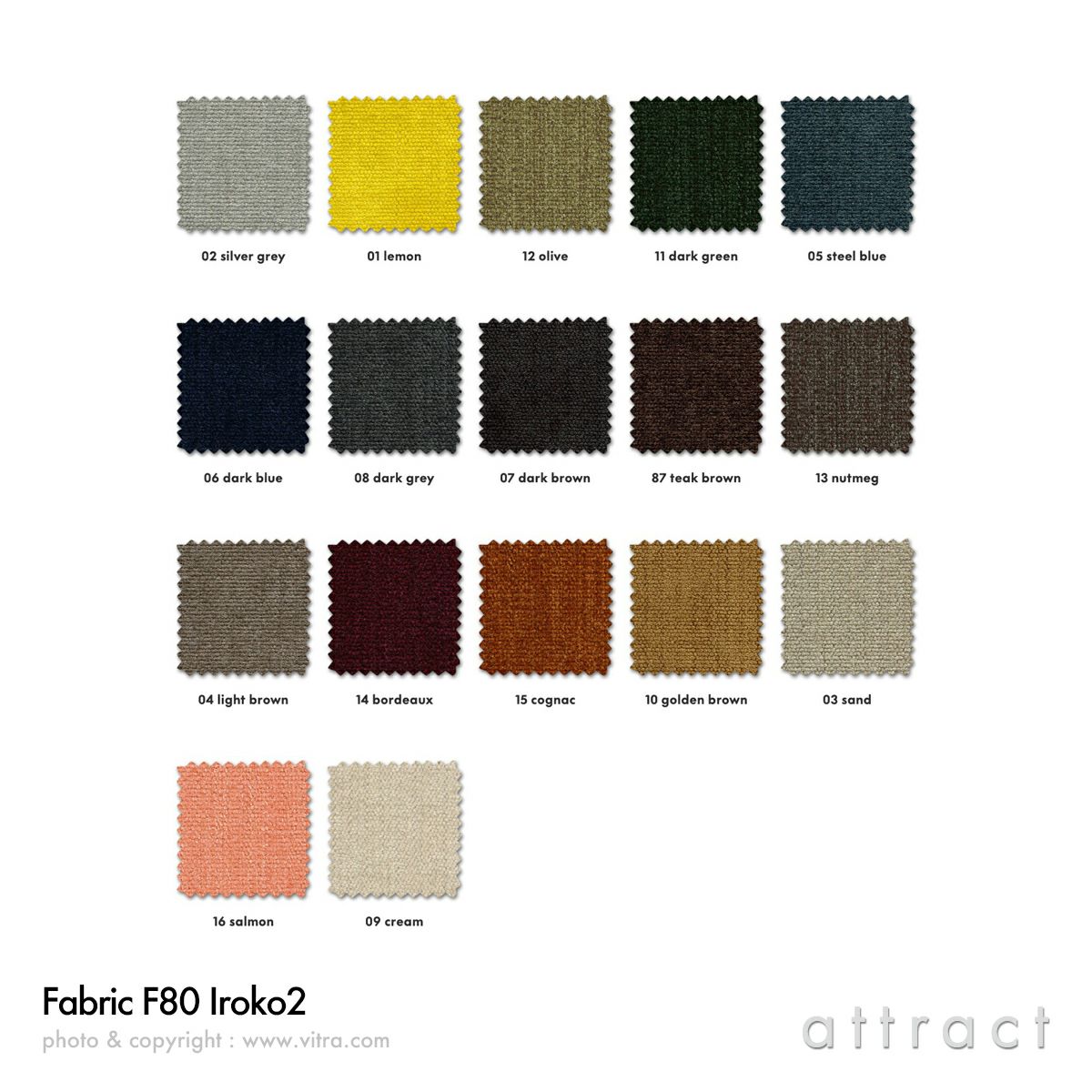 Vitra ヴィトラ Mikado ミカド アームチェア アルミダイキャストベース （カラー：4色） ウッドベース（カラー：2色） ファブリック：F80（Iroko 2 イロコ 2） デザイン：バーバー・オズガビー