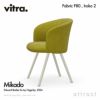 Vitra ヴィトラ Mikado ミカド アームチェア アルミダイキャストベース （カラー：4色） ウッドベース（カラー：2色） ファブリック：F80（Iroko 2 イロコ 2） デザイン：バーバー・オズガビー