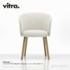 Vitra ヴィトラ Mikado ミカド アームチェア アルミダイキャストベース （カラー：4色） ウッドベース（カラー：2色） ファブリック：F100（Nubia ヌビア） デザイン：バーバー・オズガビー