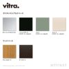 Vitra ヴィトラ Mikado ミカド サイドチェア アルミダイキャストベース （カラー：4色） ウッドベース（カラー：2色） ファブリック：F120（Cento チェント） デザイン：バーバー・オズガビー