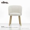 Vitra ヴィトラ Mikado ミカド サイドチェア アルミダイキャストベース （カラー：4色） ウッドベース（カラー：2色） ファブリック：F120（Cento チェント） デザイン：バーバー・オズガビー