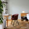 Vitra ヴィトラ Mikado ミカド サイドチェア アルミダイキャストベース （カラー：4色） ウッドベース（カラー：2色） ファブリック：F120（Cento チェント） デザイン：バーバー・オズガビー