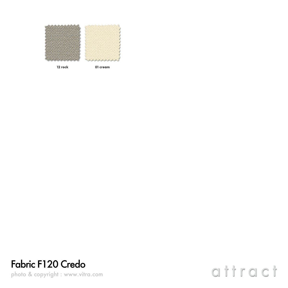 Vitra ヴィトラ Mikado ミカド アームチェア アルミダイキャストベース （カラー：4色） ウッドベース（カラー：2色） ファブリック：F120（Credo クレド） デザイン：バーバー・オズガビー