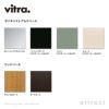 Vitra ヴィトラ Mikado ミカド アームチェア アルミダイキャストベース （カラー：4色） ウッドベース（カラー：2色） プレミアムレザー：L50（Leather） デザイン：バーバー・オズガビー