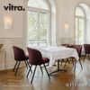 Vitra ヴィトラ Mikado ミカド アームチェア アルミダイキャストベース （カラー：4色） ウッドベース（カラー：2色） プレミアムレザー：L50（Leather） デザイン：バーバー・オズガビー
