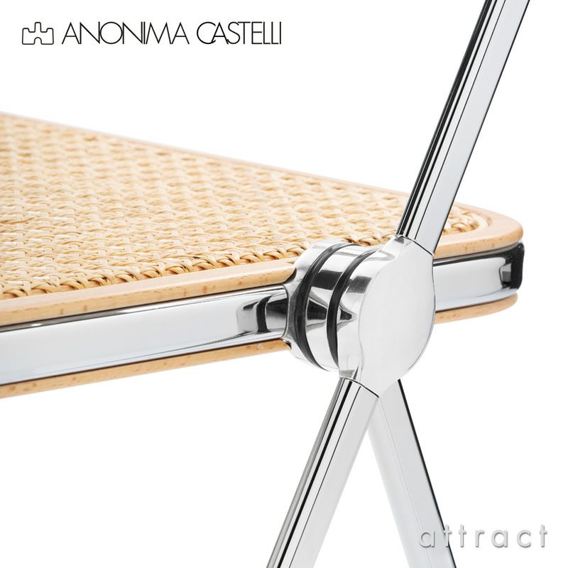 クローム×ラタン