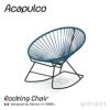 Acapulco Rocking Chair アカプルコ ロッキングチェア アウトドア ガーデンチェア PVCコード カラー：全5色