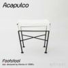 Acapulco Foot Stool アカプルコ フットスツール アウトドア ガーデンチェア PVCコード