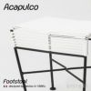 Acapulco Foot Stool アカプルコ フットスツール アウトドア ガーデンチェア PVCコード