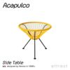Acapulco Side Table アカプルコ サイドテーブル アウトドア ガーデンチェア PVCコード