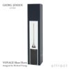 GEORG JENSEN ジョージ・ジェンセン VOYAGE Collection ヴォヤージュ コレクション シューホーン 靴べら デザイン：マイケル・ヤング