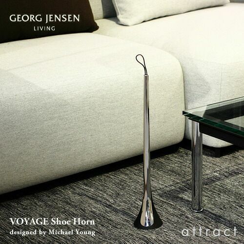 GEORG JENSEN ジョージ・ジェンセン VOYAGE Collection