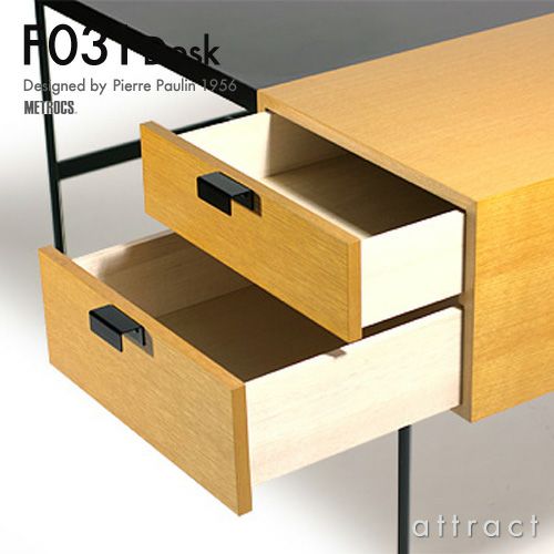 METROCS メトロクス F031 Desk F031 デスク デザイン：ピエール・ポラン
