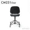  METROCS メトロクス CM231 Chair CM231 チェア デザイン：ピエール・ポラン